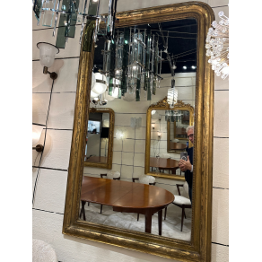 Grand miroir français du XIXe gravé...