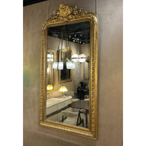 Elégant miroir français en bois doré...